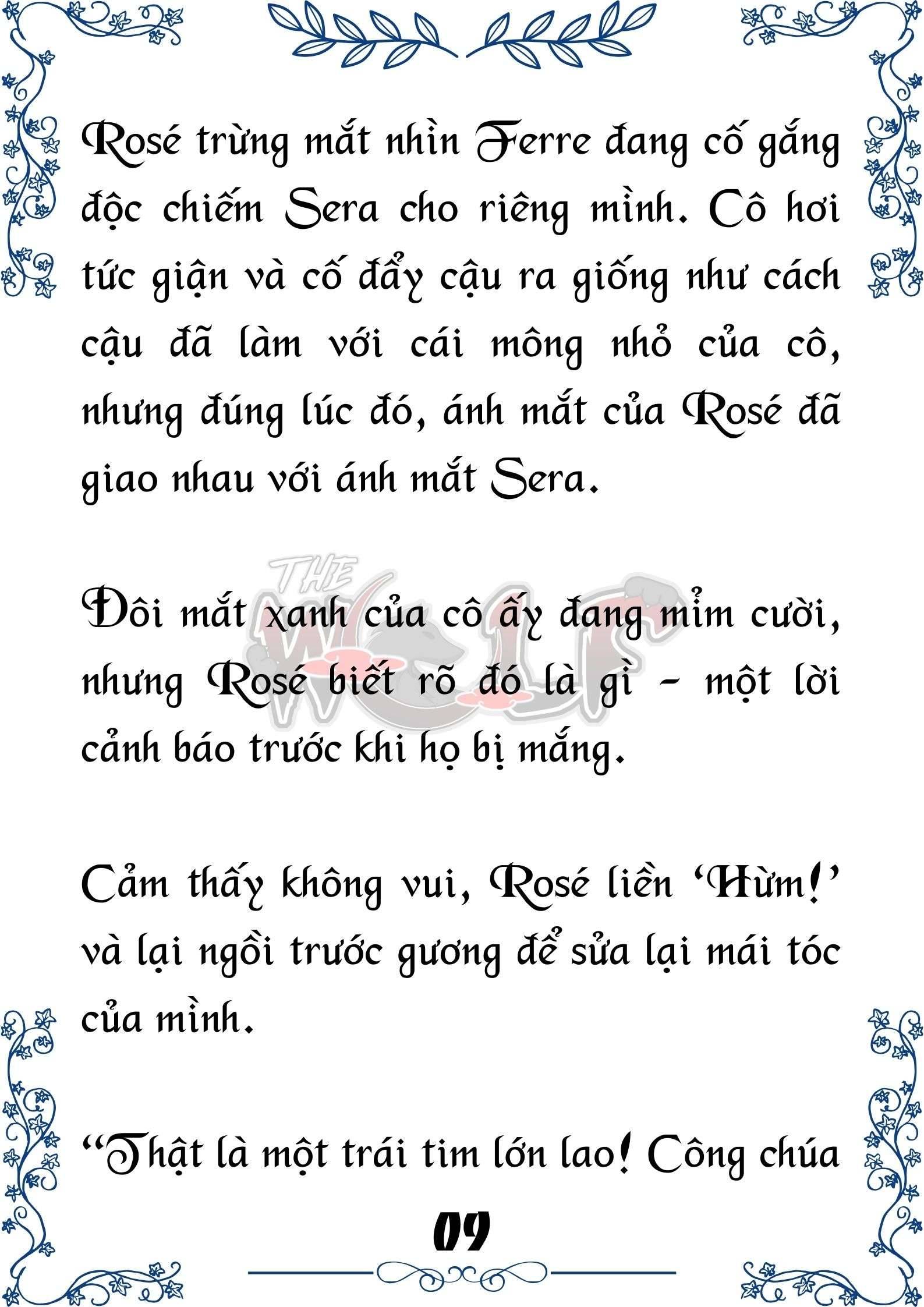 Tôi Trở Thành Gia Sư Của Cặp Song Sinh Hoàng Gia Chap 64 - Trang 2