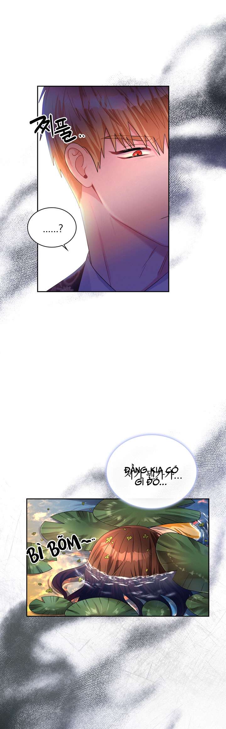 Công Nương Su Chap 68 - Trang 2