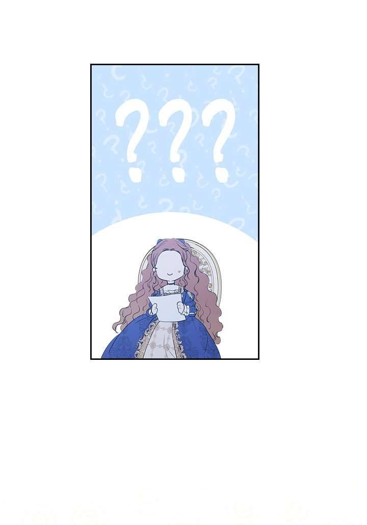 Kiếp Này Nhất Định Làm Gia Chủ Chap 52 - Trang 2