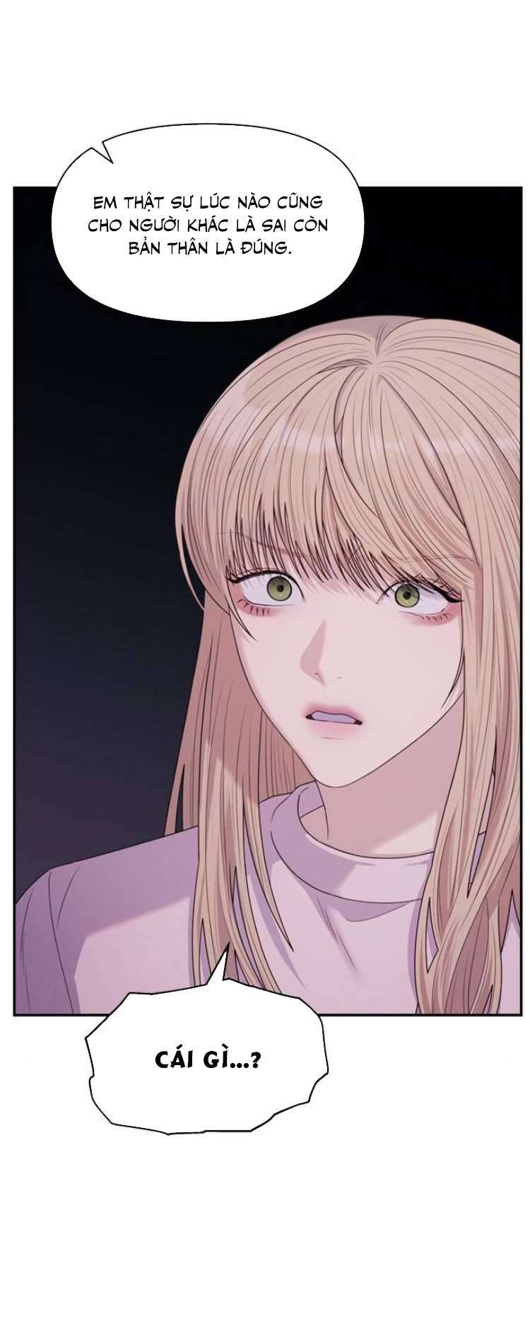 Couple Breaker Chapter 60 - Trang 4