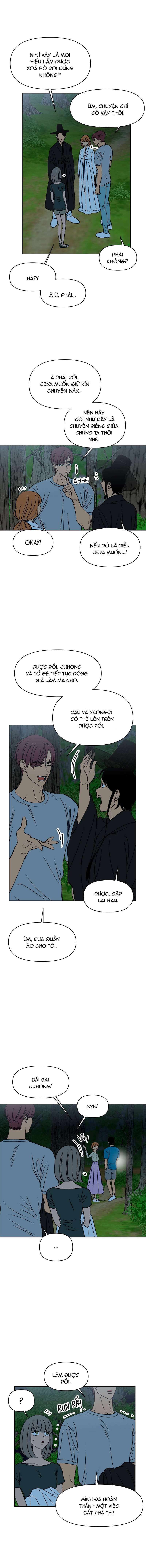 Tình Xưa Viết Lại Chapter 42 - Trang 4