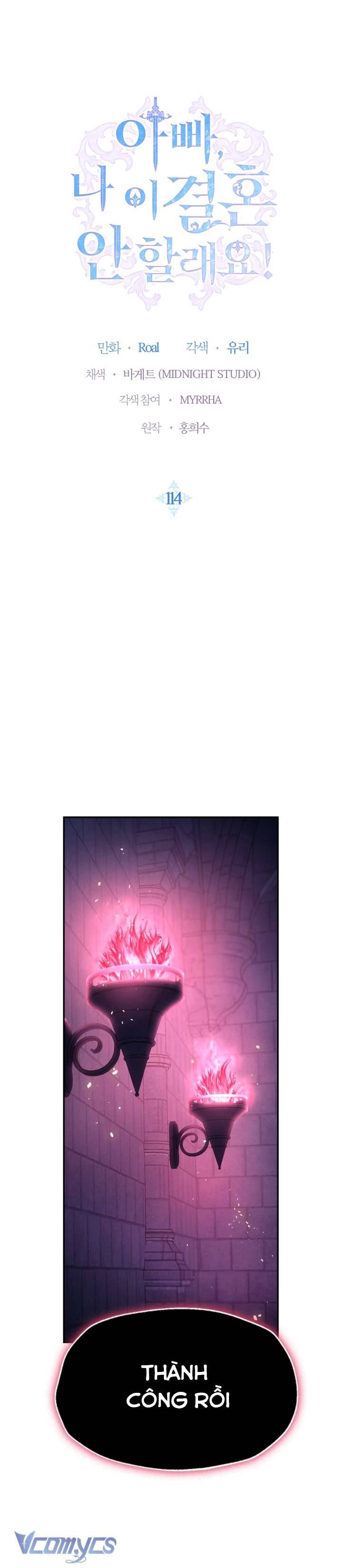 Cha À, Con Không Muốn Kết Hôn Đâu Chap 114 - Trang 2