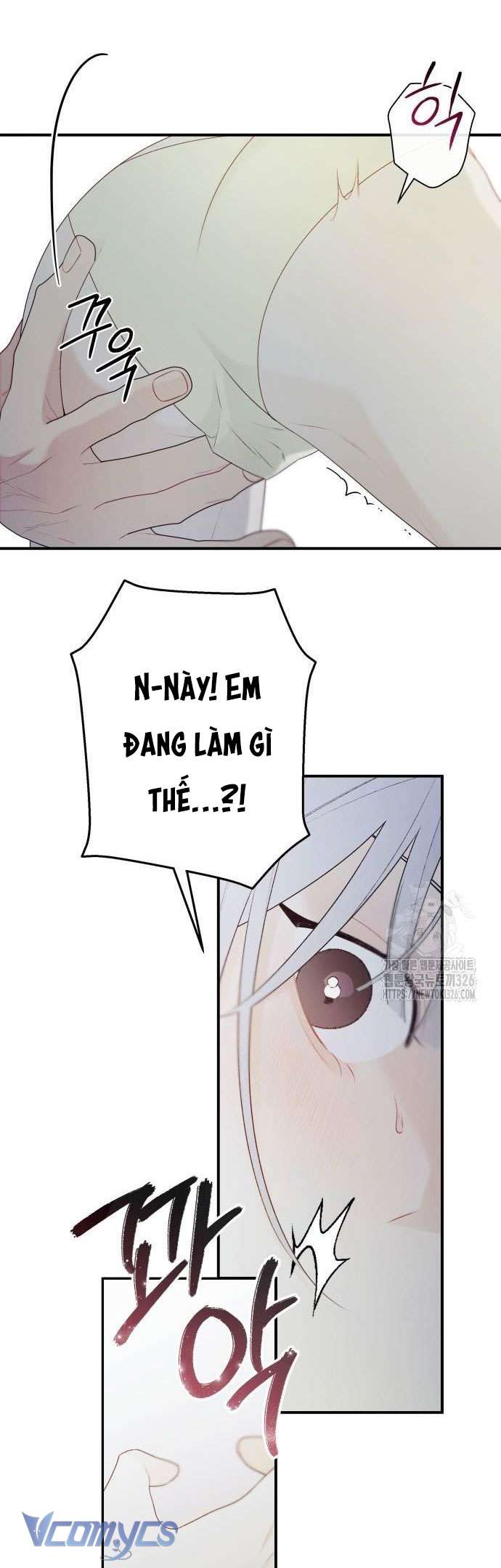[18+] Cậu Ổn Đến Mức Nào Chap 17 - Trang 2