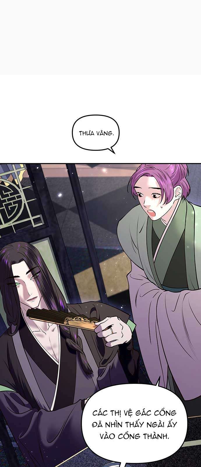 Vương Tử Huyền Bí Chapter 13 - Trang 3