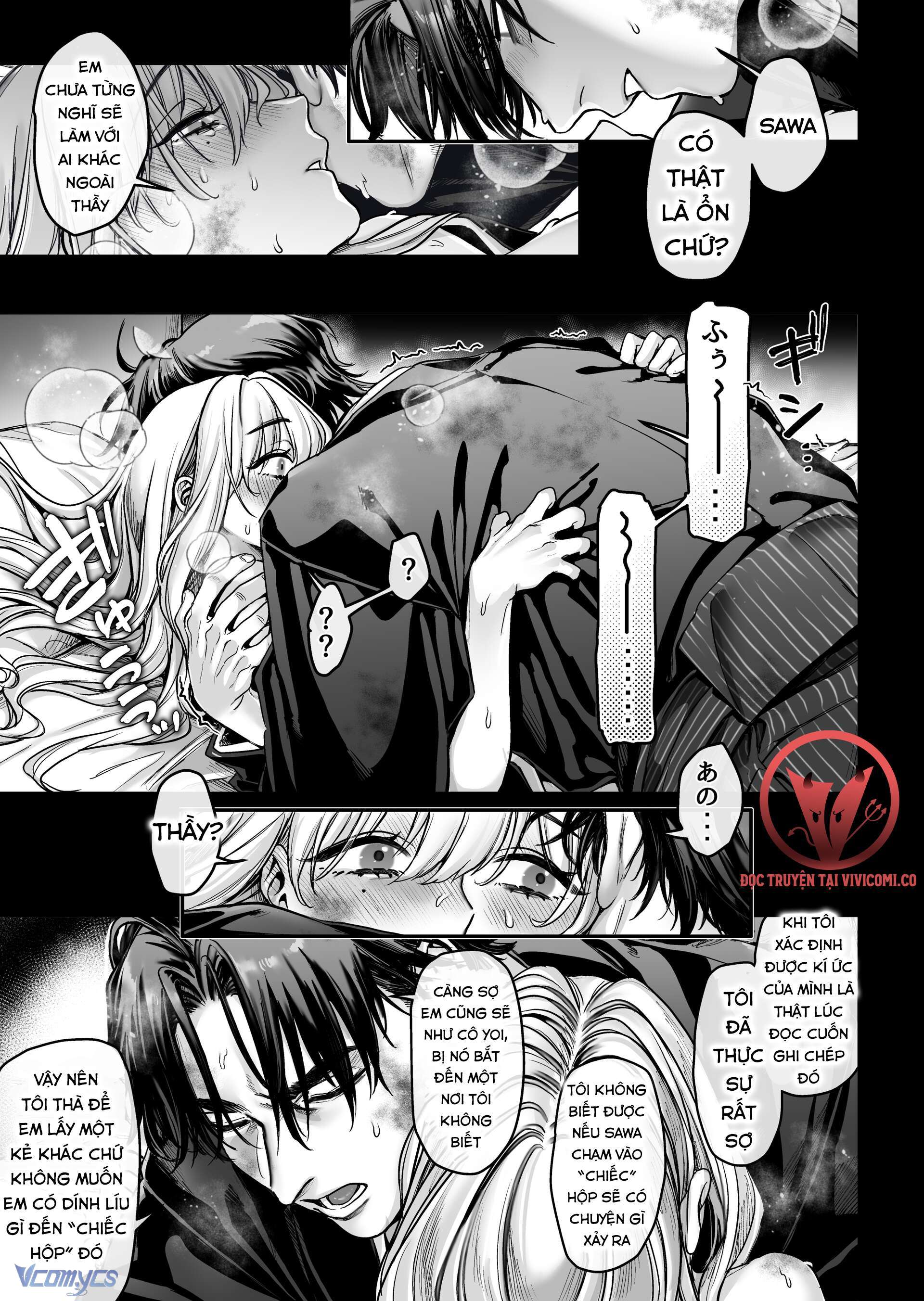 Hachisuka_s Family Kotoribako Chap 1.1 - Trang 2