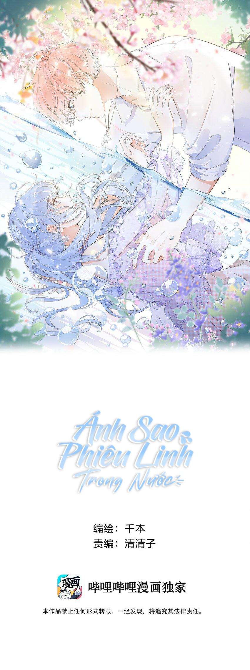 Ánh Sao Phiêu Linh Trong Nước Chapter 6 - Trang 4