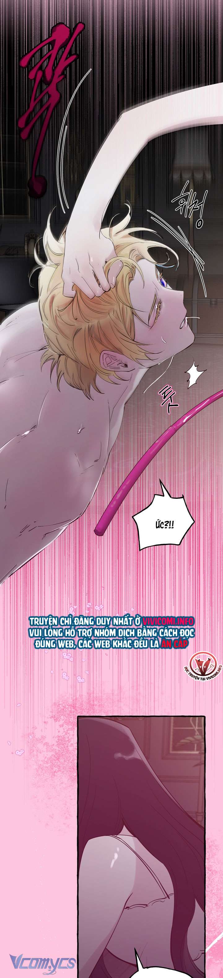 [18+] Hoàng Cung Có Chó Dữ! Chap 31 - Trang 2