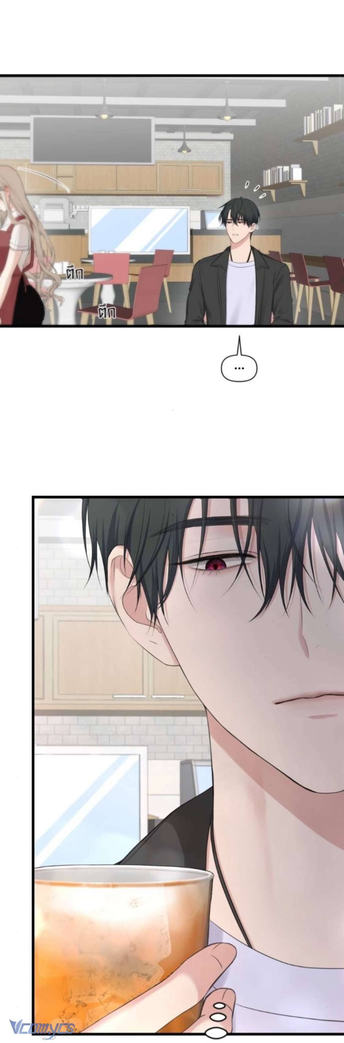 [18+] Một Năm Không Thể Chịu Đựng Được Chapter 2 - Trang 4