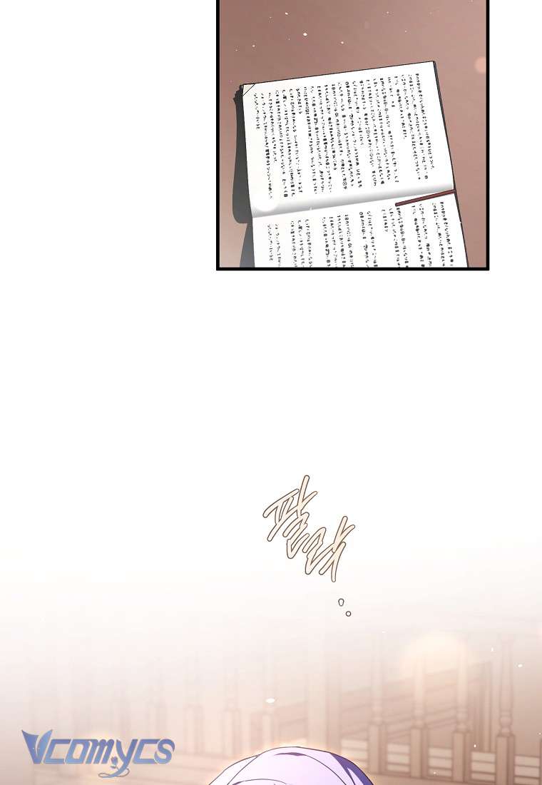 Các Nam Chính Đã Bị Nữ Phụ Cướp Mất Chap 34 - Trang 3