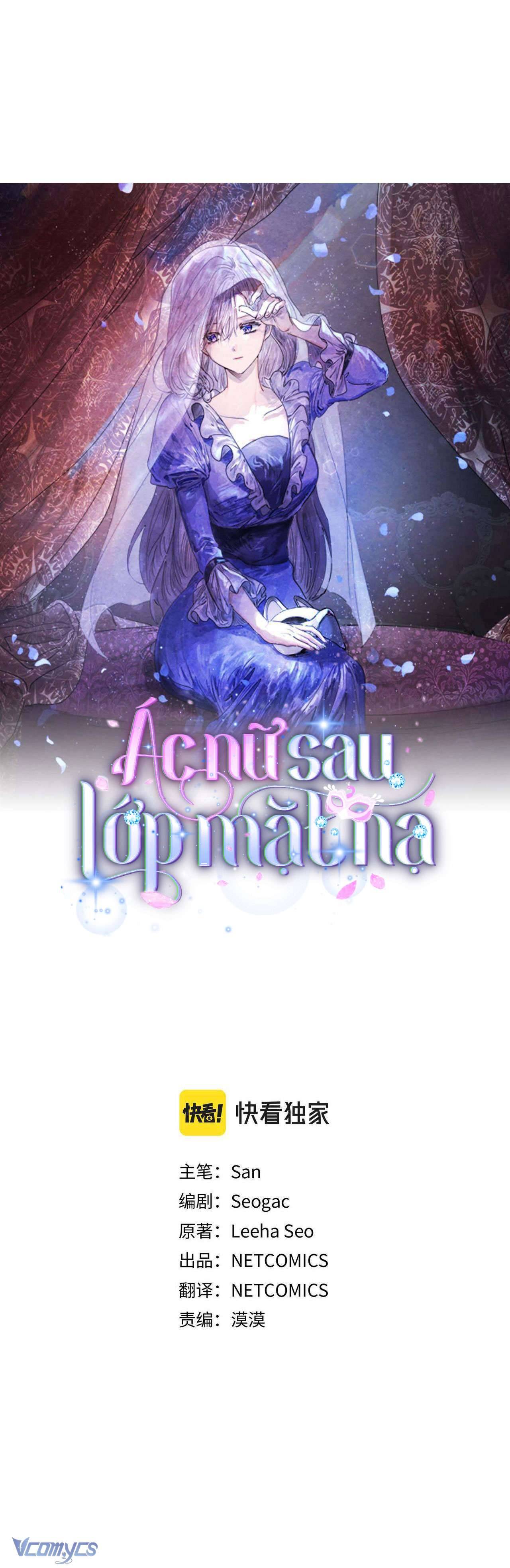 Ác Nữ Sau Lớp Mặt Nạ Chapter 5 - Trang 3