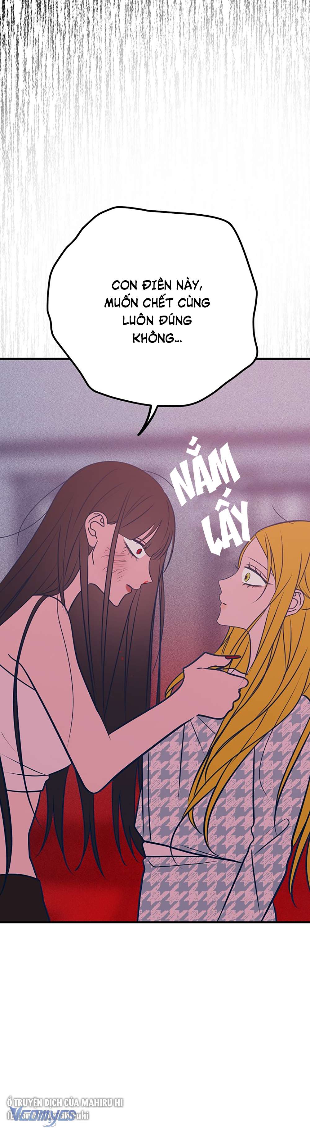 Kẻ Rác Rưởi Không Đáng Được Yêu Chapter 37 - Trang 4