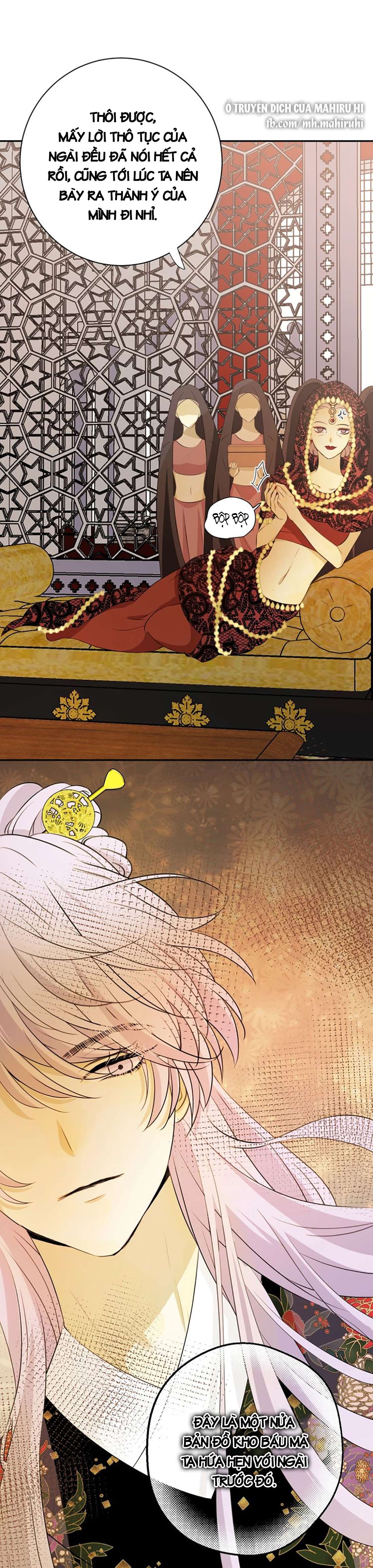 Thất Đại Kỳ Tích - Nước Mắt Bạo Quân Chap 21 - Trang 2