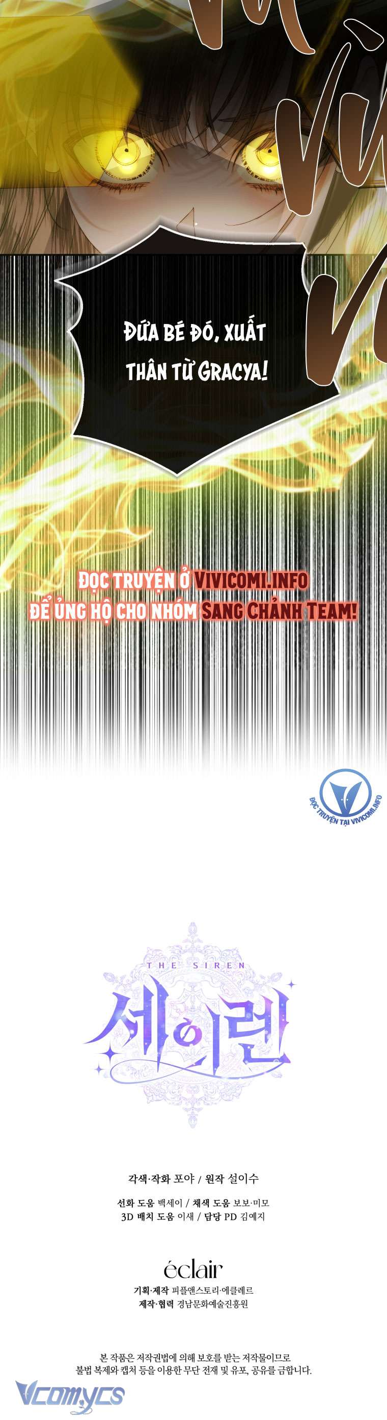 Siren: Trở Thành Gia Đình Của Nhân Vật Phản Diện Chapter 113 - Trang 3