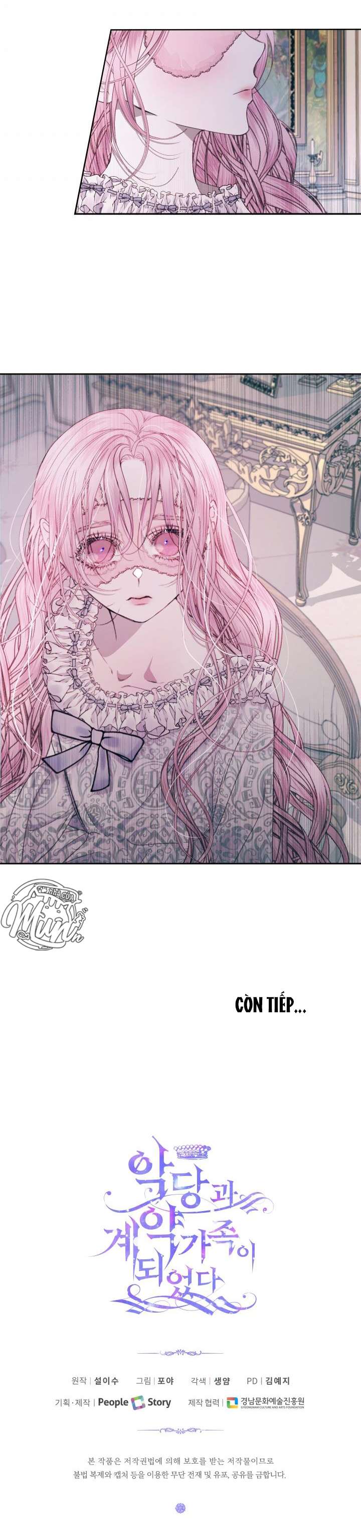 Siren: Trở Thành Gia Đình Của Nhân Vật Phản Diện Chapter 11 - Trang 3