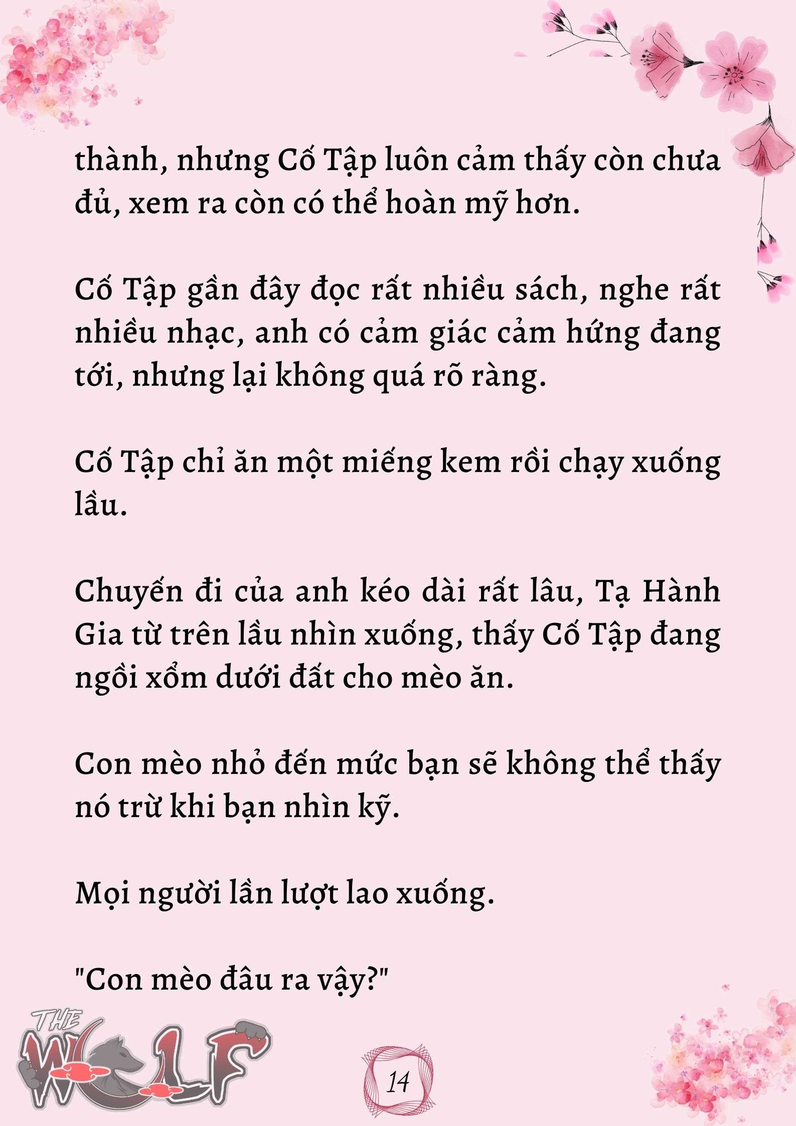 Xuyên Không Vào Nhóm Nhạc Nam 200 Người Chap 34 - Trang 2