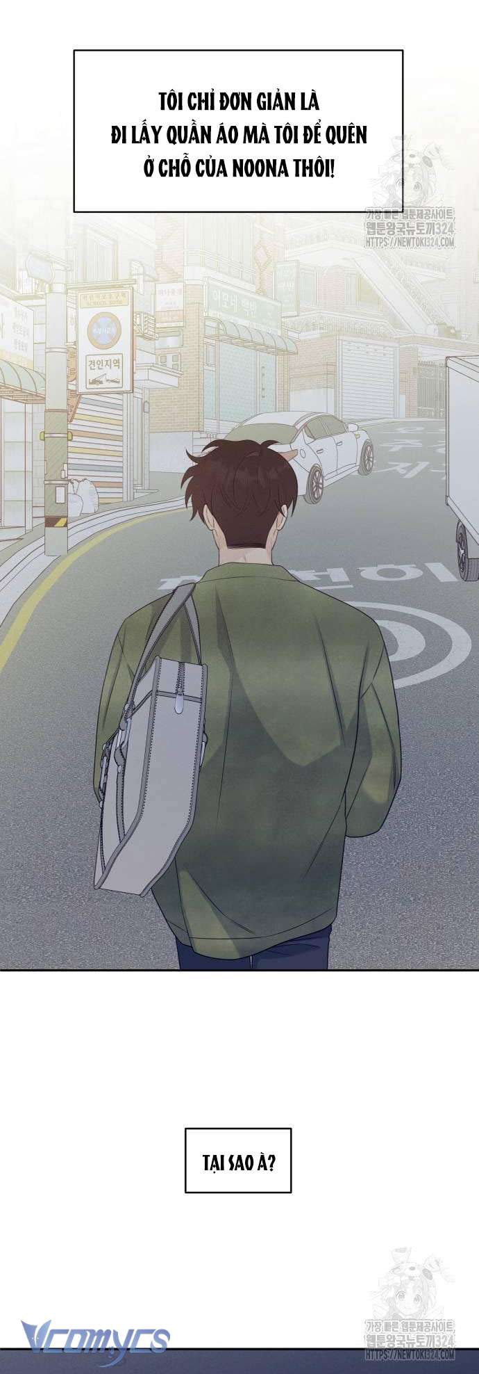 [18+] Cậu Ổn Đến Mức Nào Chap 13 - Trang 2