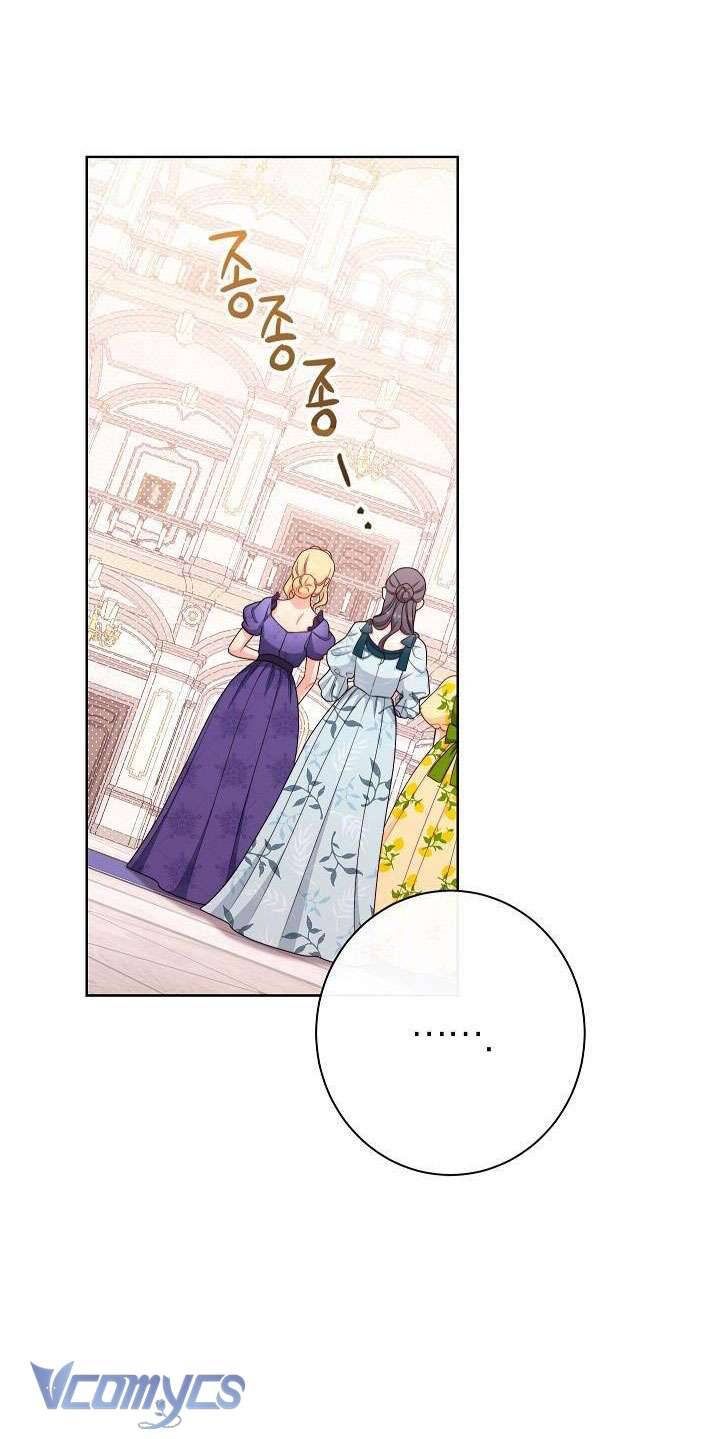 Hầu Gái Độc Quyền Của Hoàng Hậu Phản Diện Chapter 9 - Trang 4