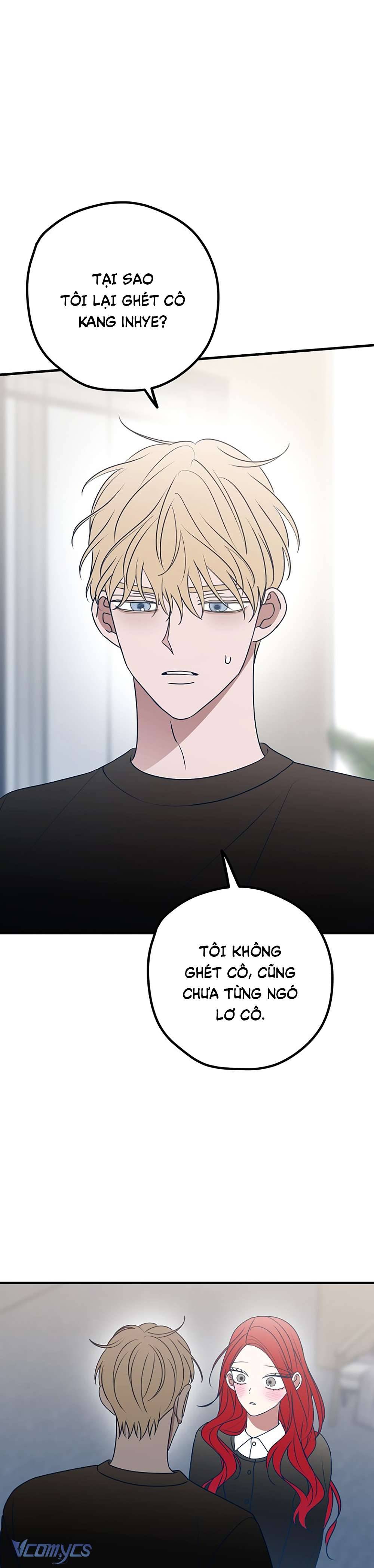 Kẻ Rác Rưởi Không Đáng Được Yêu Chapter 84 - Trang 4