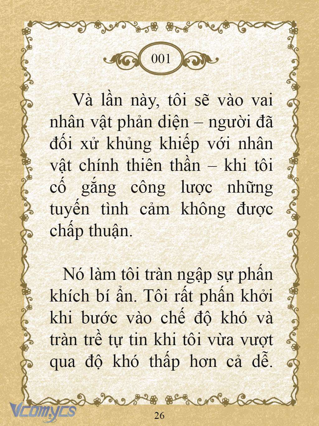 [Novel] Kẻ Phản Diện Được Định Phải Chết Chap 1 - Trang 2