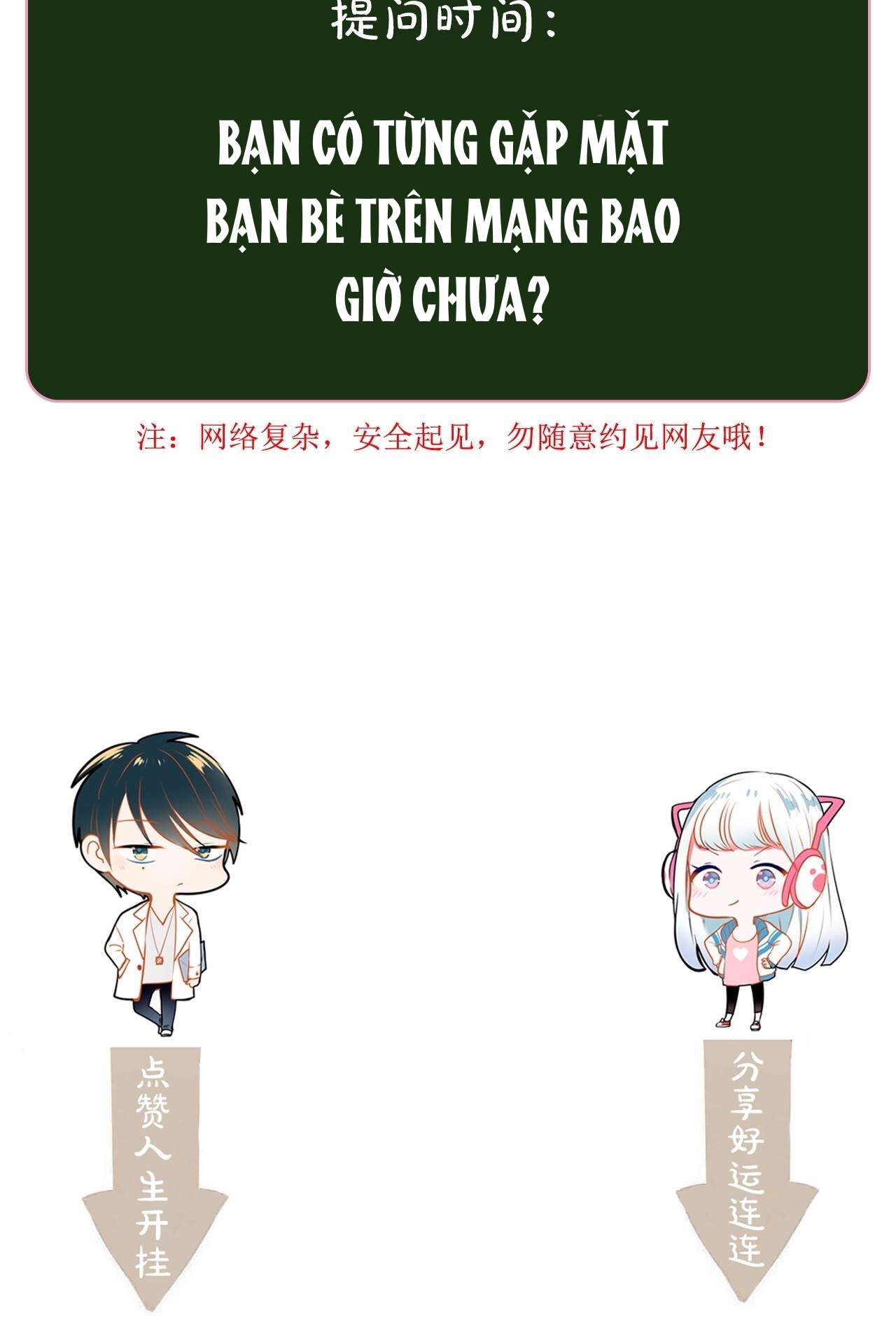 Thành Dã Tiêu Hà Chap 3 - Trang 4