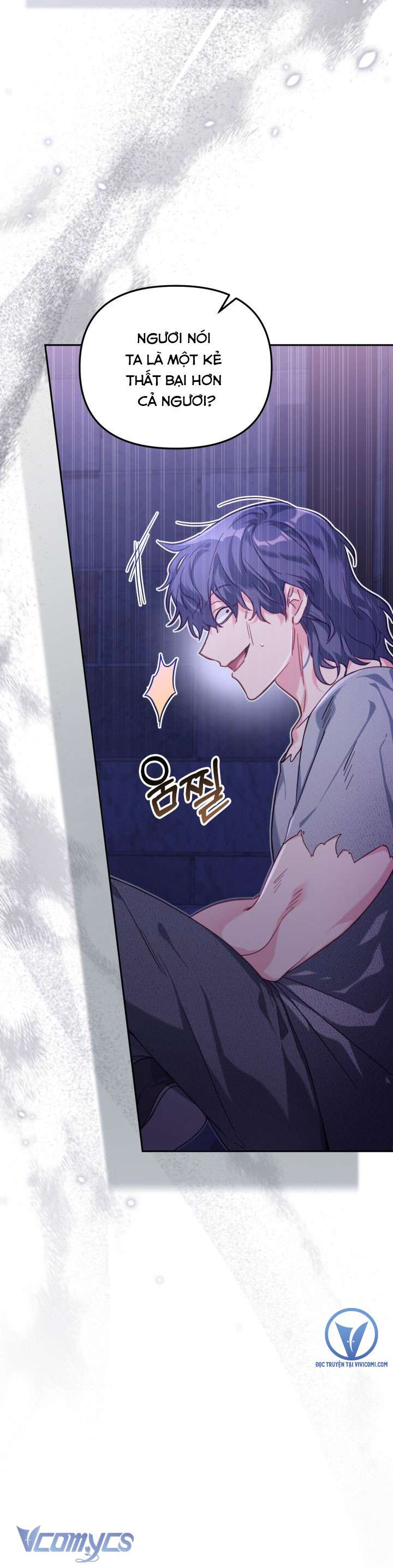 Không Có Chỗ Cho Kẻ Giả Mạo Chap 27 - Trang 2