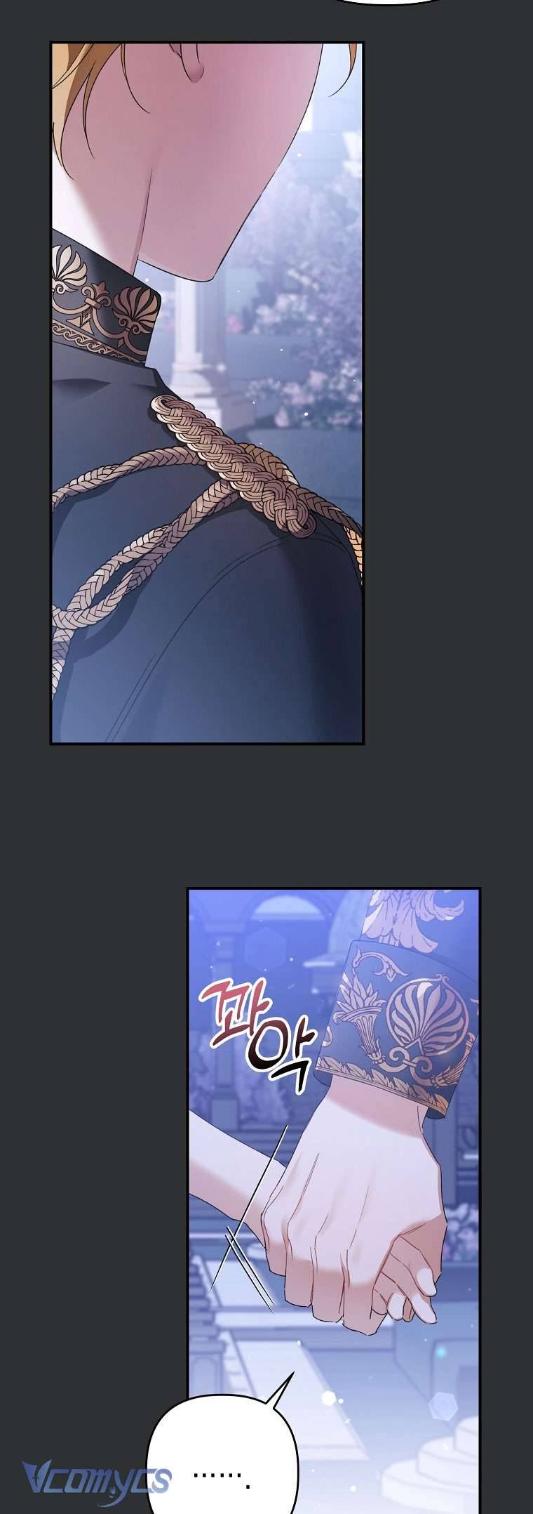 Tôi Chỉ Chăm Sóc Người Cha Ốm Yếu Của Mình Mà Thôi! Chapter 1 - Trang 3