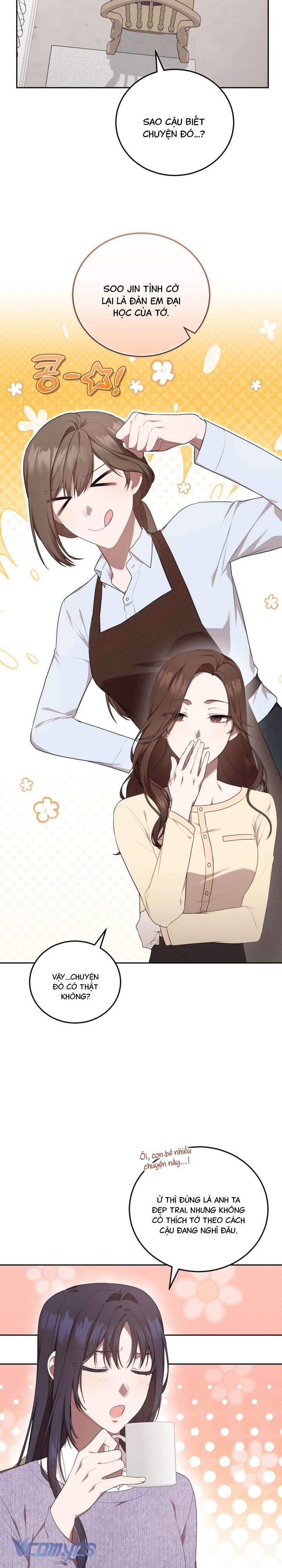 Chủ Tiệm Cafe Là Guide Cấp S Chap 4 - Trang 4