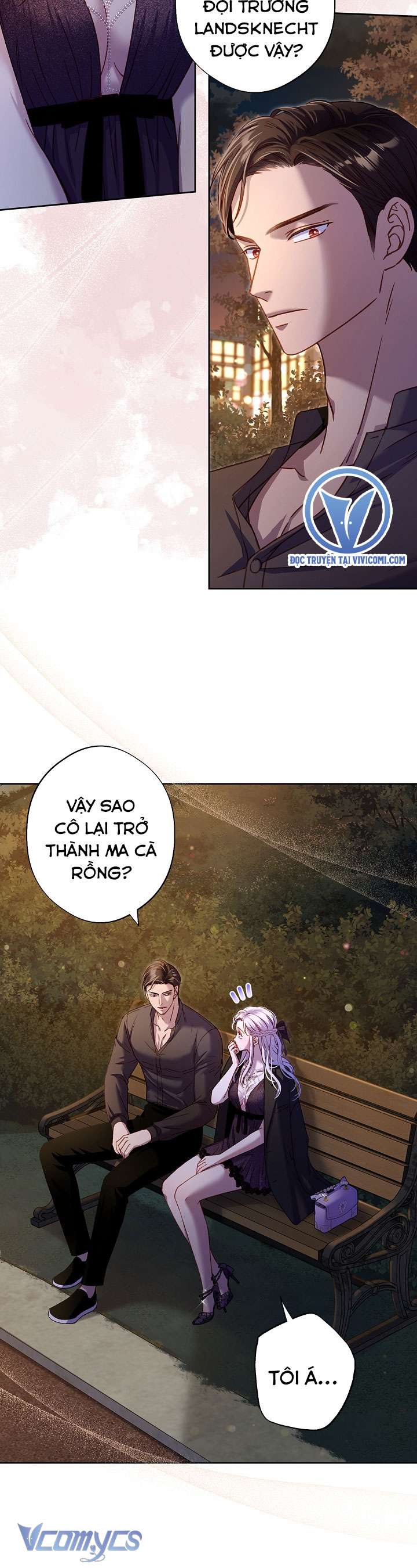 [18+] Love Kitsch Crunch Chapter 20 - Next Chapter 21