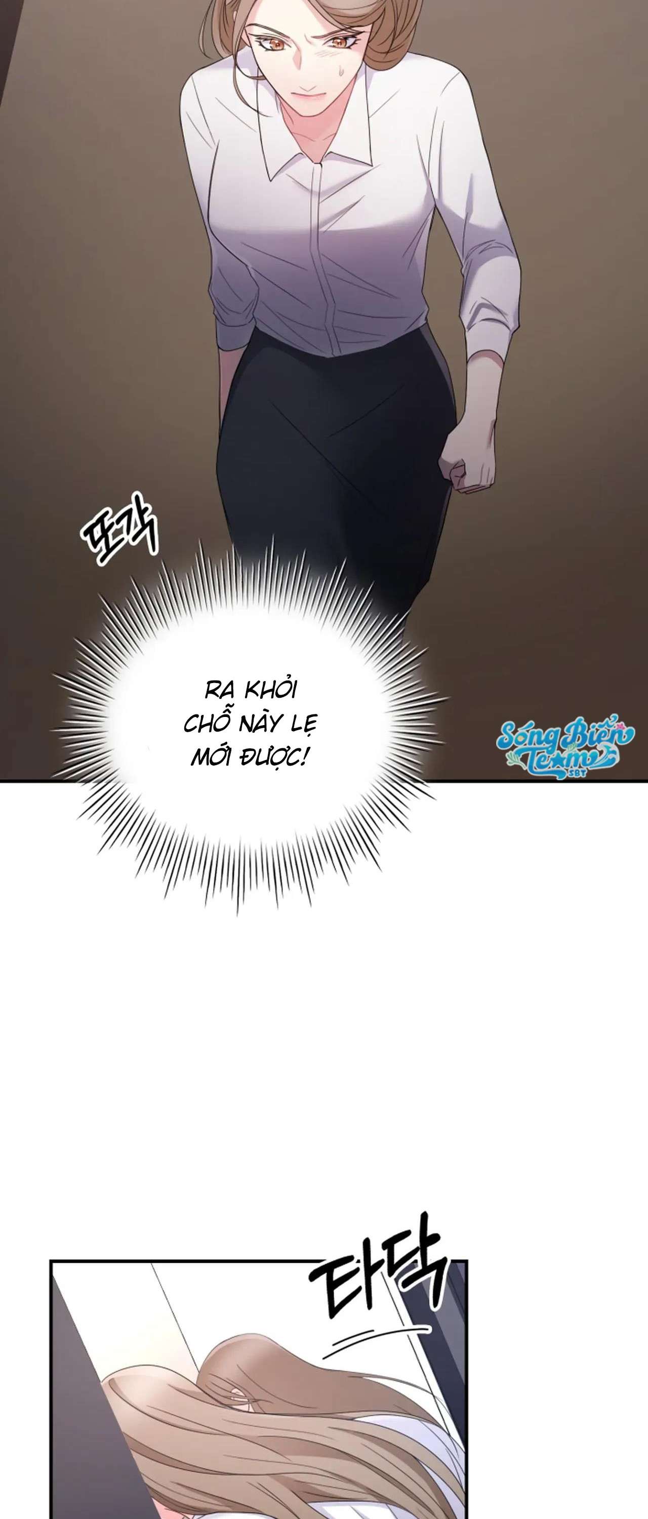 [ 18+ ] Trong Lồng Chap 1 - Trang 2