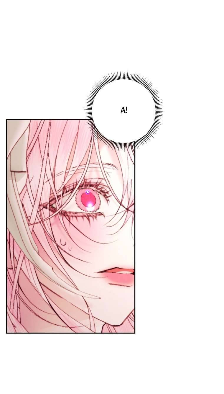 Siren: Trở Thành Gia Đình Của Nhân Vật Phản Diện Chapter 52 - Trang 3