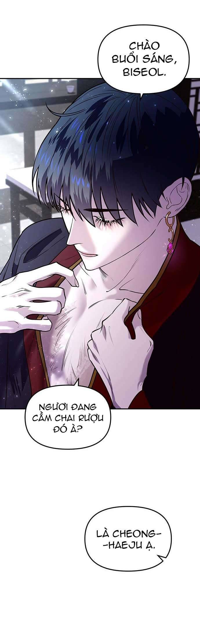 Vương Tử Huyền Bí Chapter 4 - Trang 4