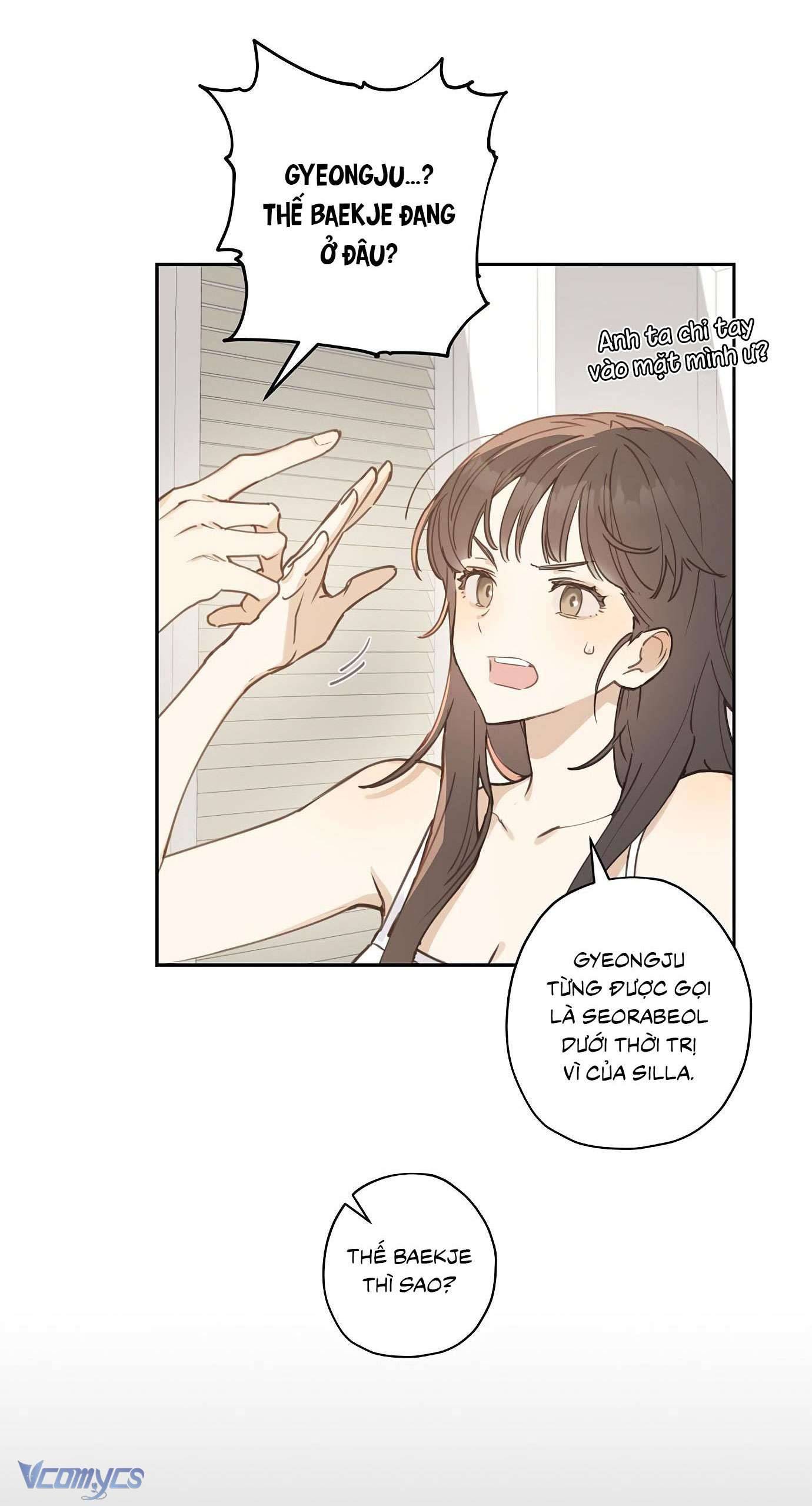 Onsaemiro Chapter 3 - Trang 4