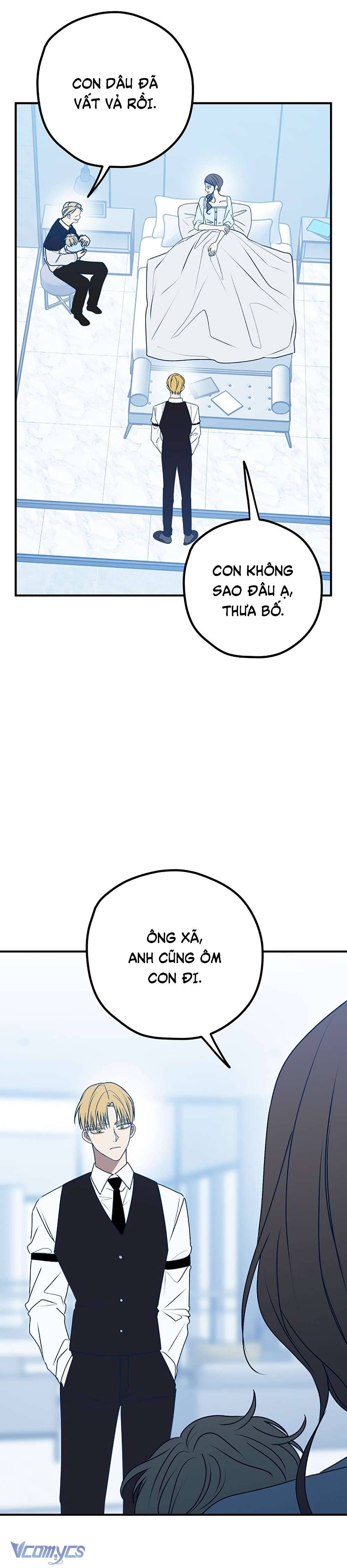 Kẻ Rác Rưởi Không Đáng Được Yêu Chapter 93 - Trang 4