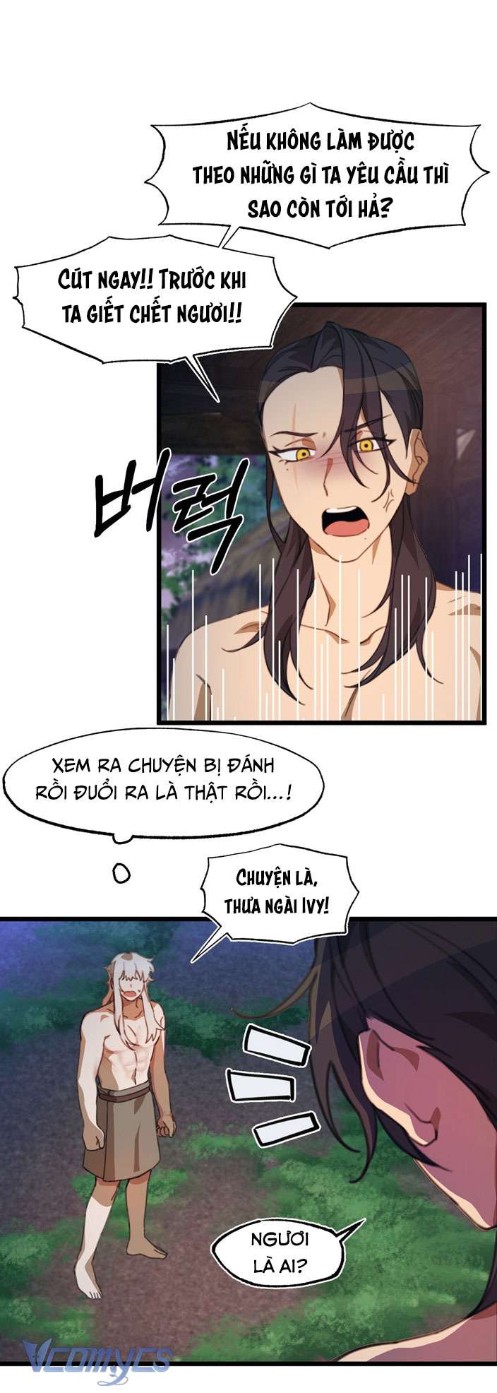 [18+] Mối Tình Đầu Của Tộc Trưởng Chap 2 - Trang 2