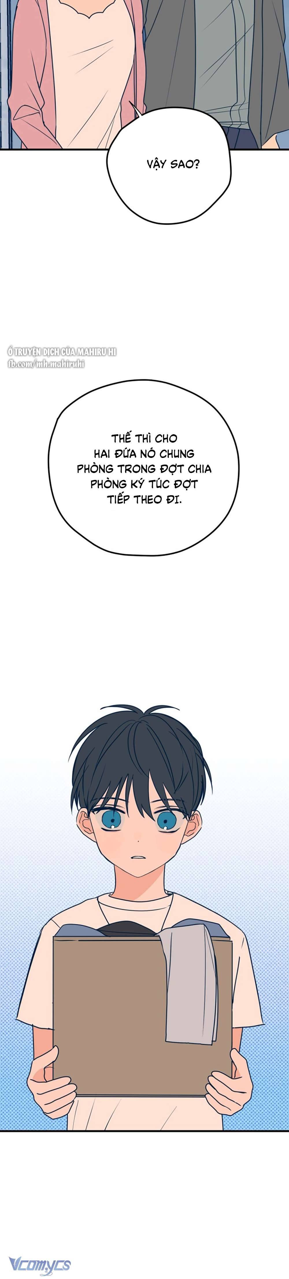 Kẻ Rác Rưởi Không Đáng Được Yêu Chapter 13 - Trang 4