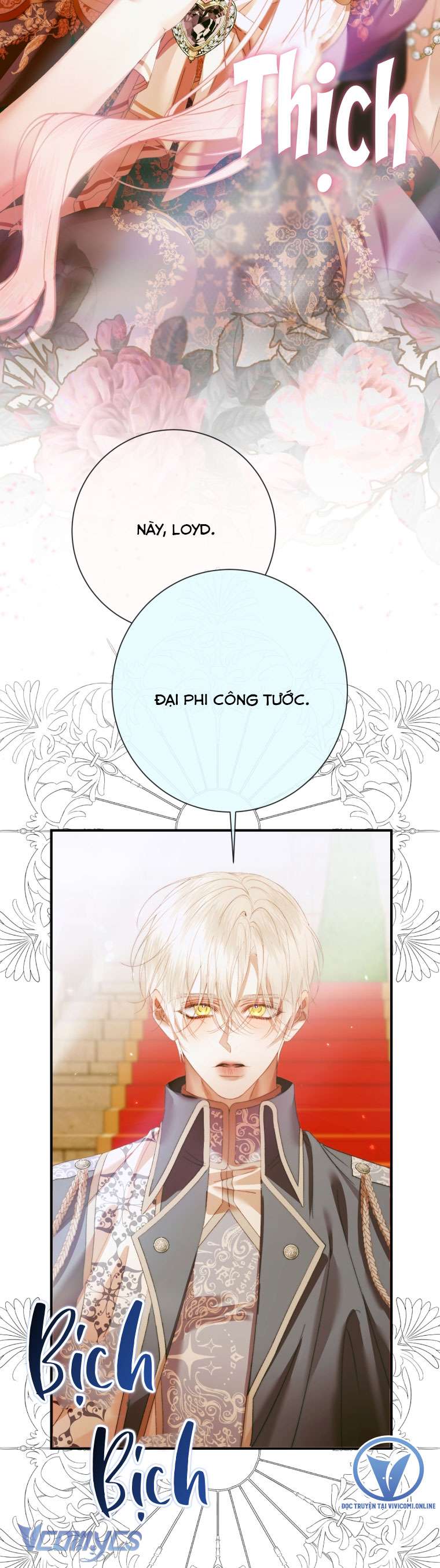 Siren: Trở Thành Gia Đình Của Nhân Vật Phản Diện Chapter 117 - Trang 3