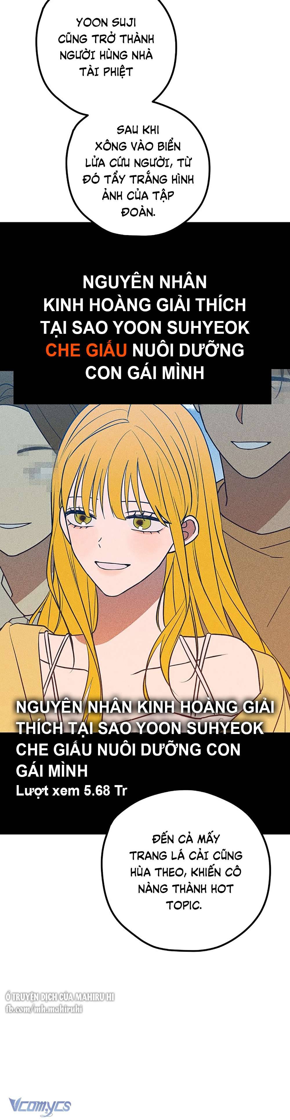 Kẻ Rác Rưởi Không Đáng Được Yêu Chapter 65 - Trang 4