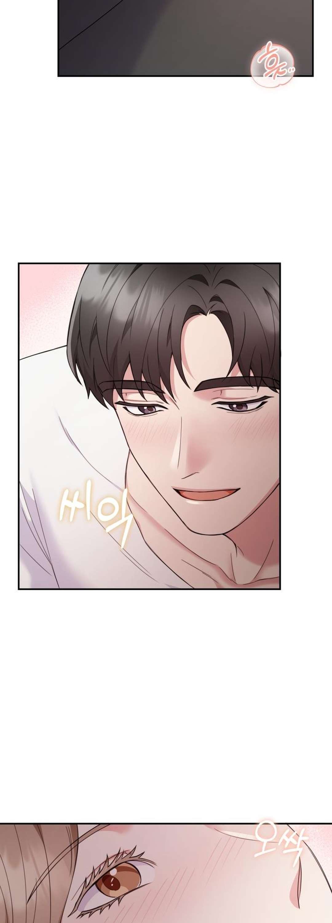 [ 18+ ] Trong Lồng Chap 3 - Trang 2