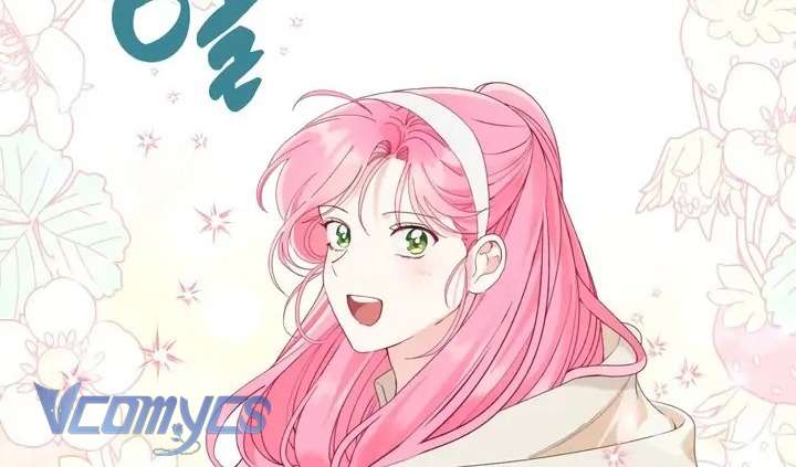 Sự Điều Trị Đặc Biệt Của Tinh Linh Chapter 70 - Trang 4