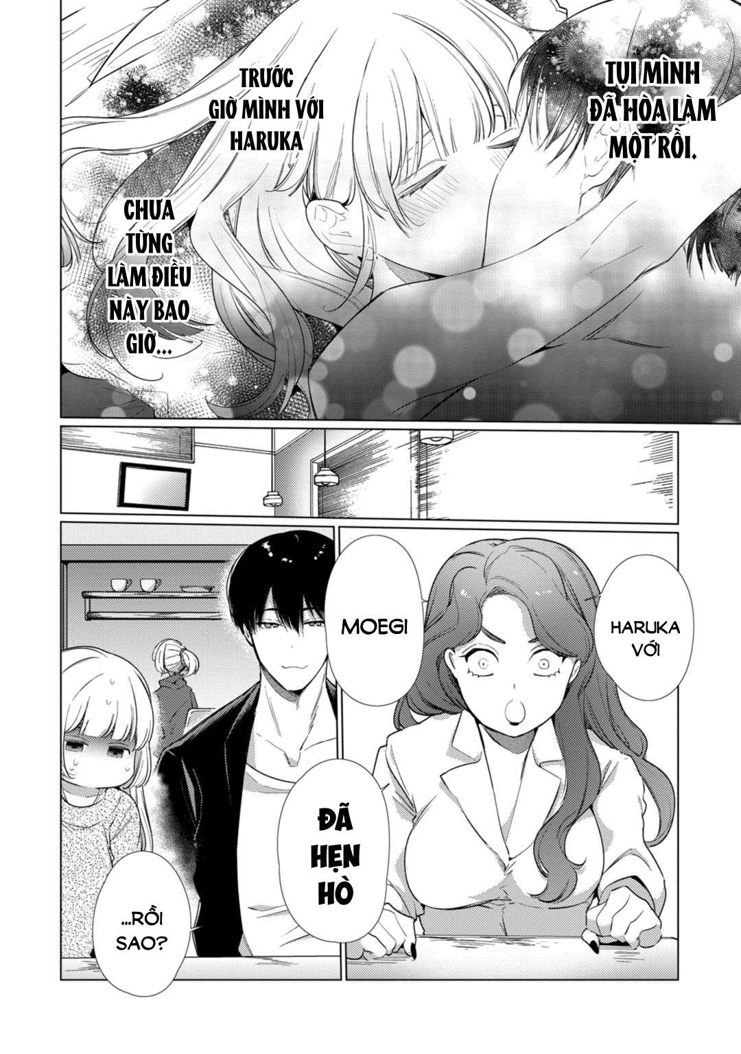 [18+] Thanh Mai Trúc Mã Là Hắc Miêu Yêu Nghiệt Chap 9 - Trang 2