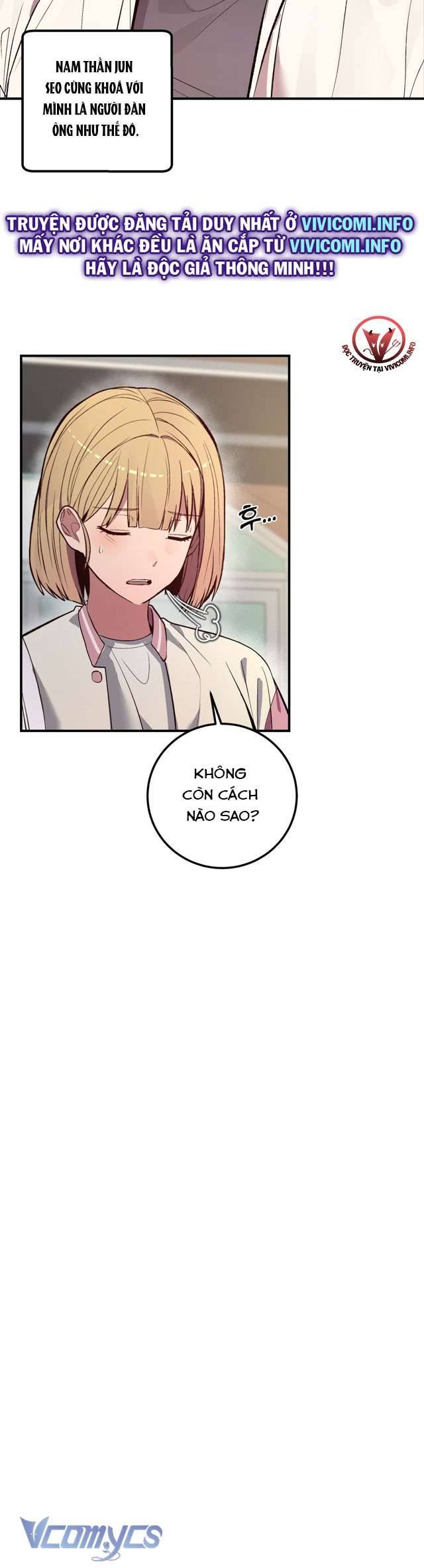 [18+] Chìa Khoá Gian Lận Trò Chơi Tình Yêu Chap 1 - Trang 2