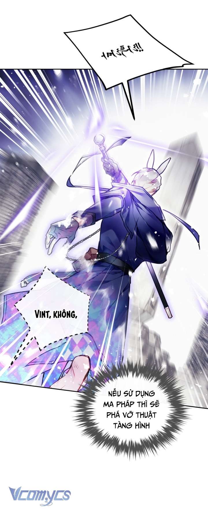 Kết Cục Của Nhân Vật Phản Diện Chỉ Có Thể Là Cái Chết Chapter 118 - Trang 4