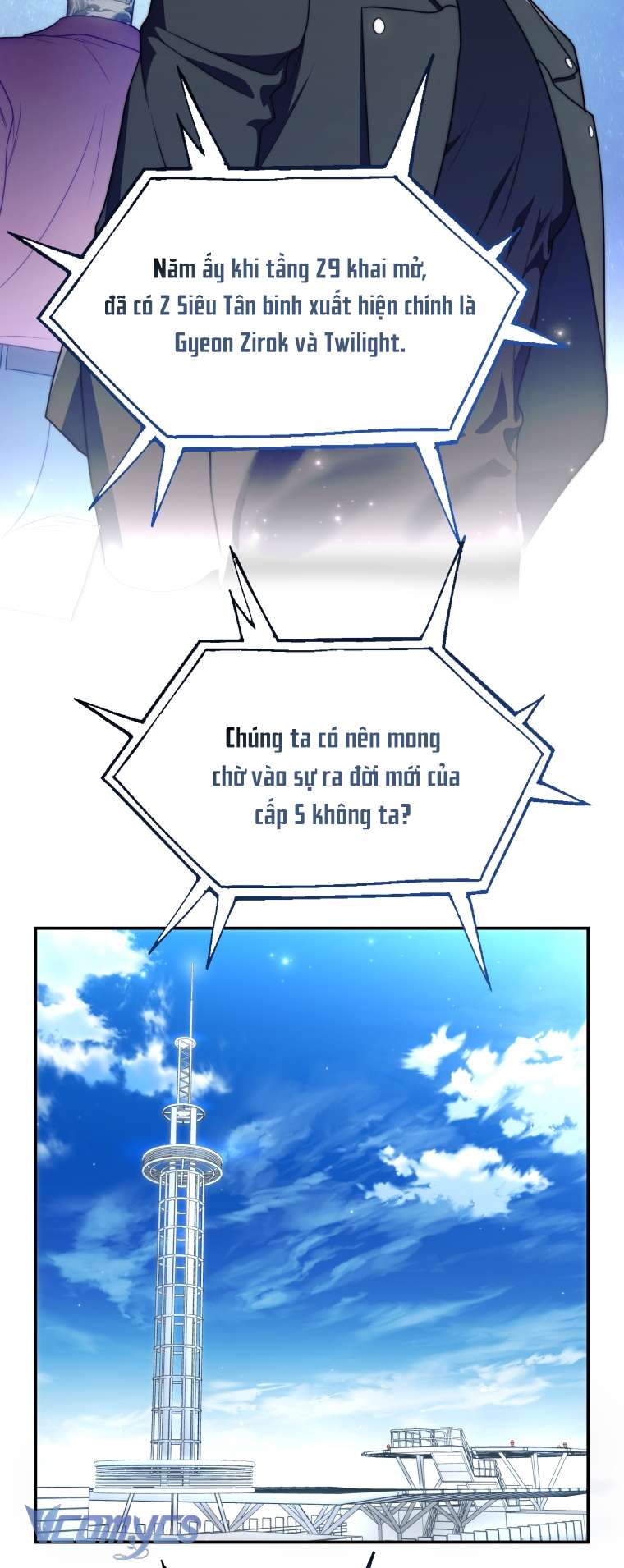 Hướng Dẫn Sinh Tồn Dành Cho Người Xếp Hạng Chap 7 - Trang 2