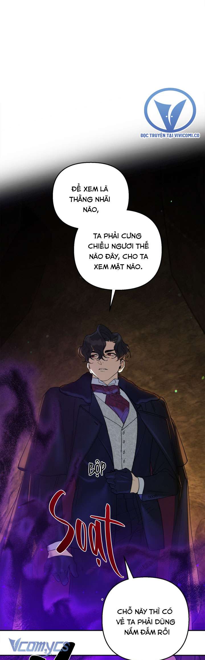 Phương Pháp Trở Thành Con Gái Của Người Hùng Bóng Đêm Chap 48 - Trang 2