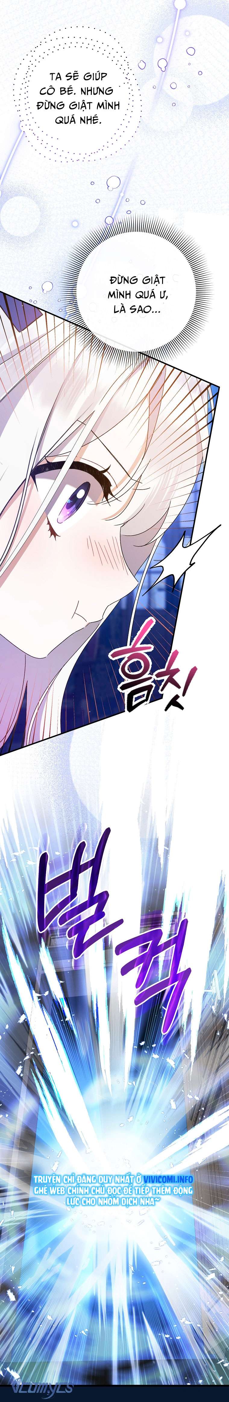 Tôi Chỉ Chăm Sóc Người Cha Ốm Yếu Của Mình Mà Thôi! Chapter 12 - Trang 4