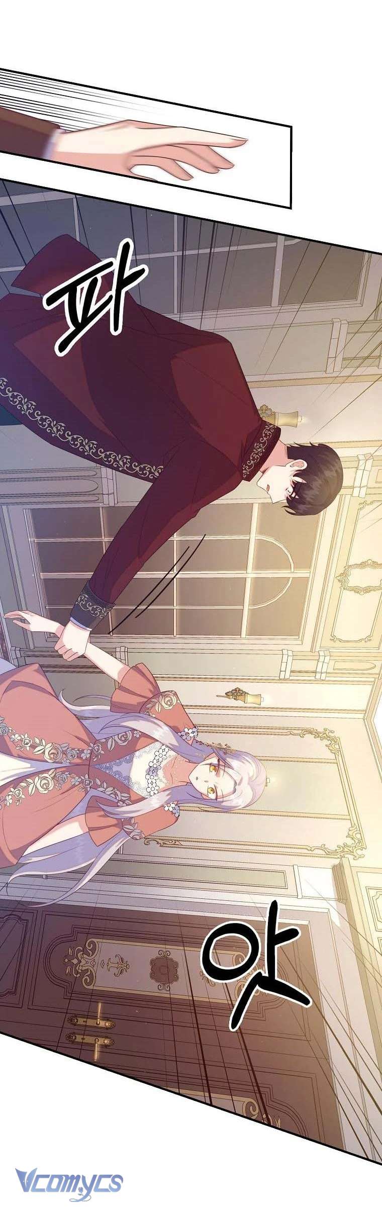 Tôi Chỉ Nhận Ra Sau Khi Mất Cô Ấy Chap 26 - Trang 2