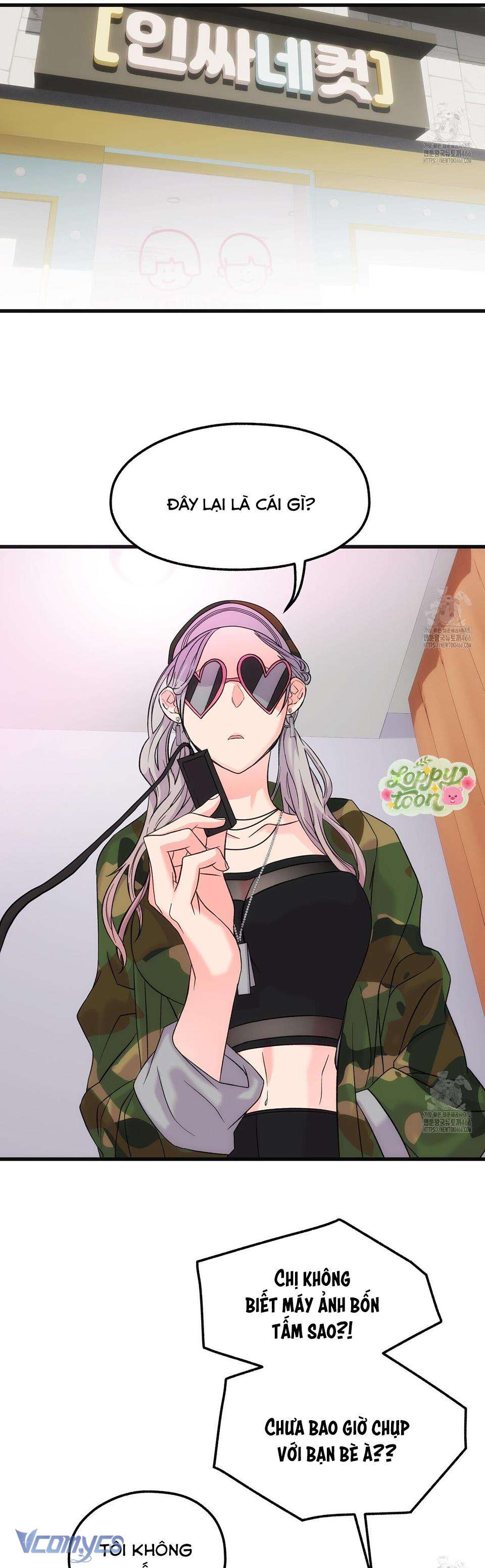 Rung Động Đỉnh Cao Chap 2 - Trang 2