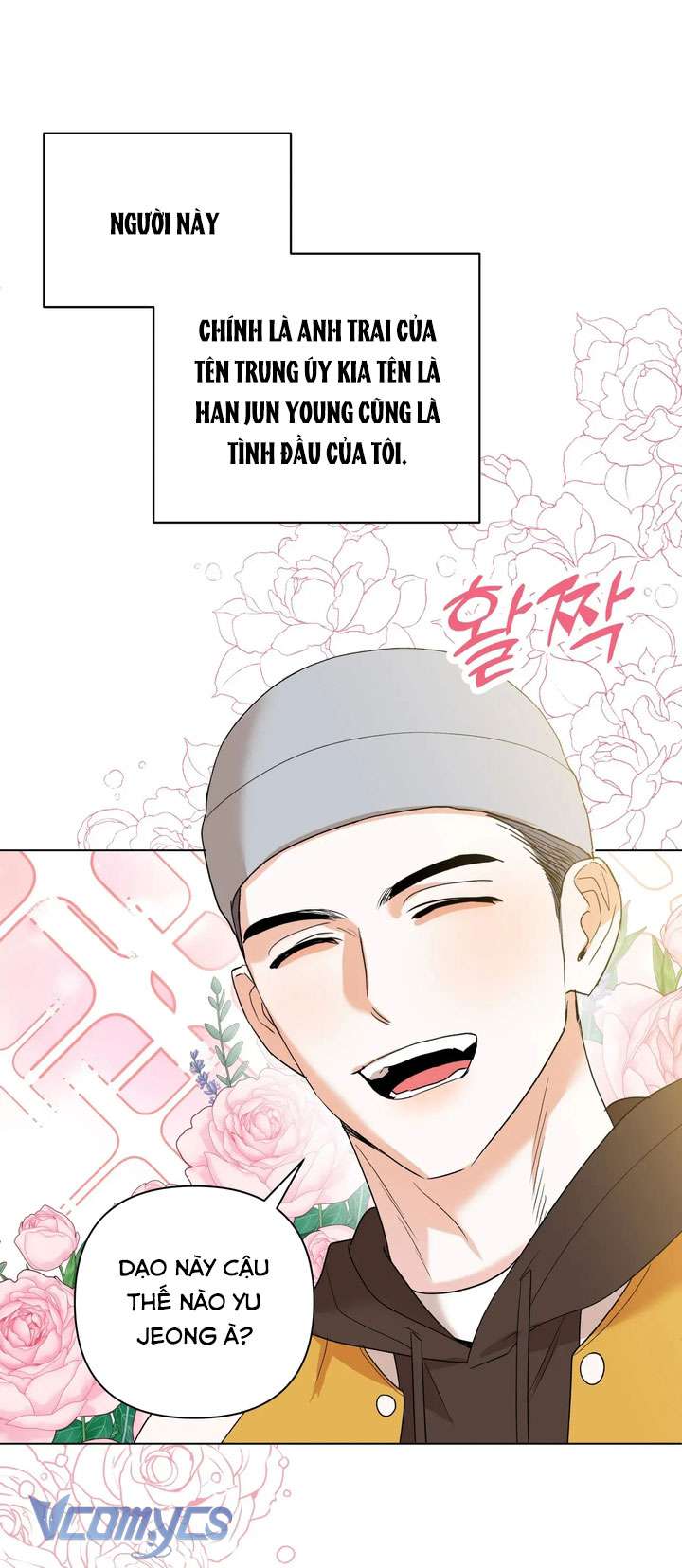 [18+] Viên Cảnh Sát Mà Tôi Ham Muốn Chapter 11 - Trang 3