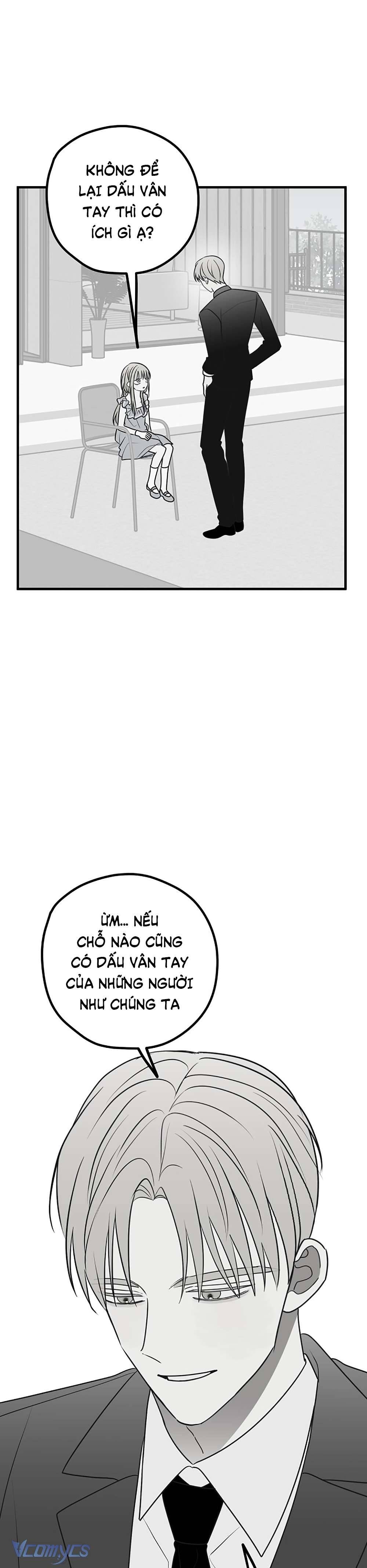 Kẻ Rác Rưởi Không Đáng Được Yêu Chapter 76 - Trang 4