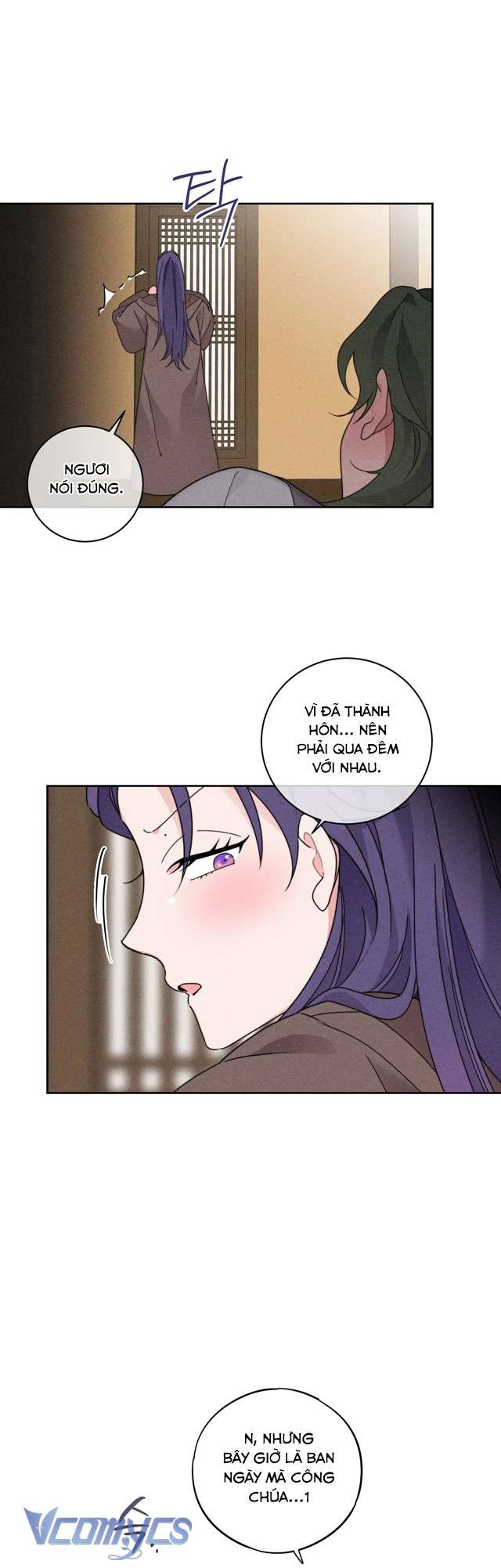 [18+] Hoàn Cảnh Của Tên Ngốc On Dal Chap 1 - Trang 2